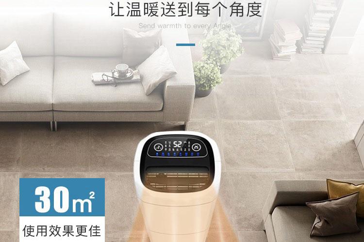 制糖行業(yè)到底需要哪種類型的工業(yè)除濕機呢?