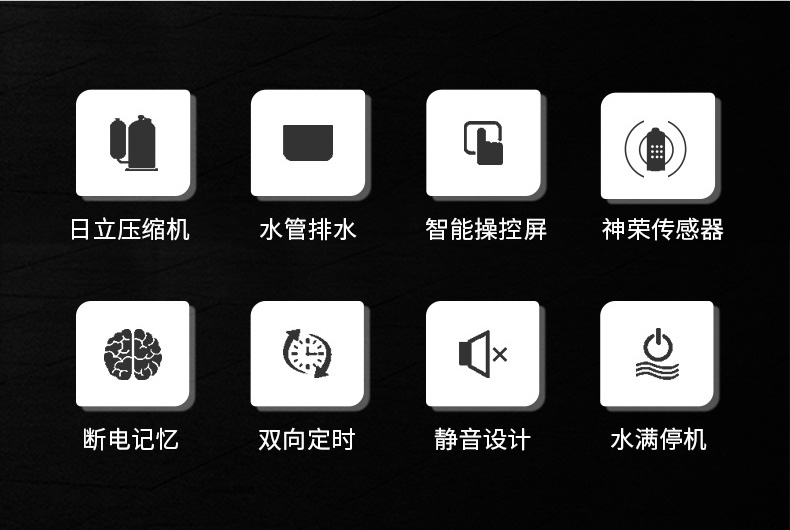 常規(guī)款156L_02