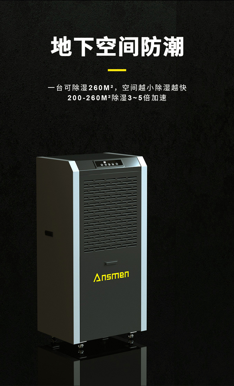 常規(guī)款156L_03