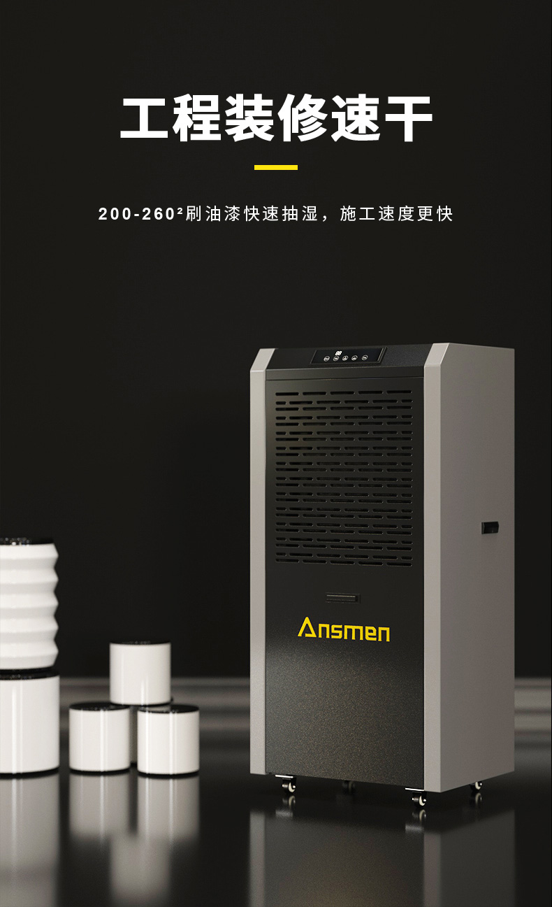 常規(guī)款156L_04