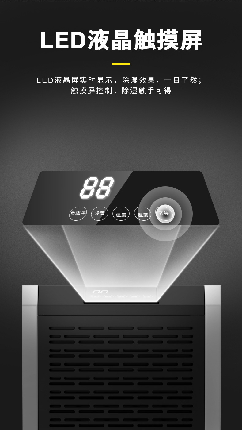 常規(guī)款156L_09